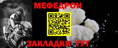 герыч Донской
