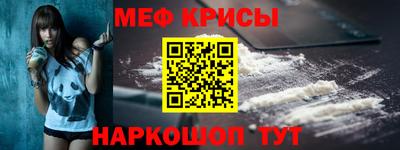 герыч Донской
