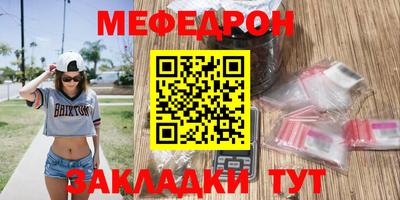 jwh Донецк