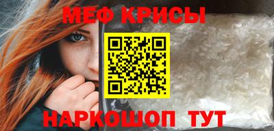 ALPHA-PVP Дубна
