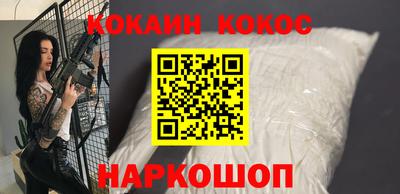 герыч Донской