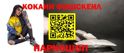 герыч Донской