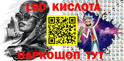 jwh Донецк