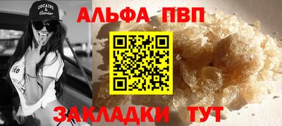 герыч Донской