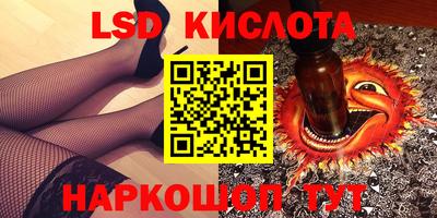герыч Донской