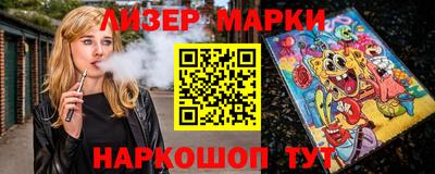 ALPHA-PVP Дубна