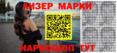 ALPHA-PVP Дубна