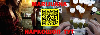 ALPHA-PVP Дубна