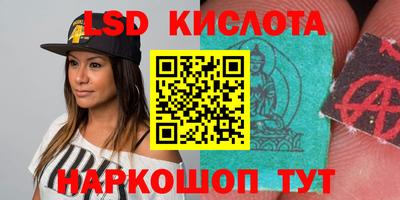 герыч Донской