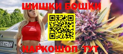 ALPHA-PVP Дубна