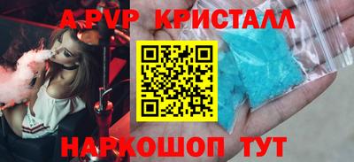 герыч Донской