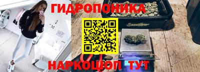 герыч Донской