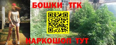 герыч Донской