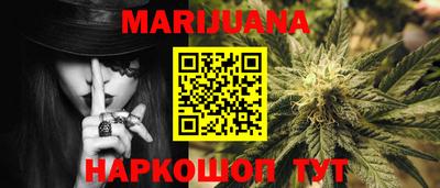 jwh Донецк