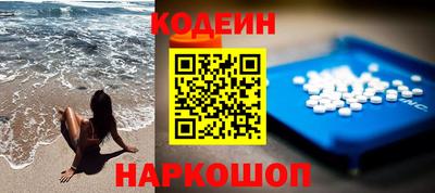 jwh Донецк
