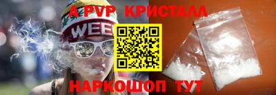 jwh Донецк