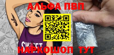 герыч Донской