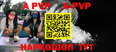 герыч Донской