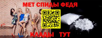 jwh Донецк