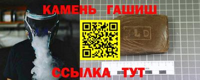 ALPHA-PVP Дубна