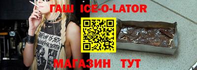 jwh Донецк