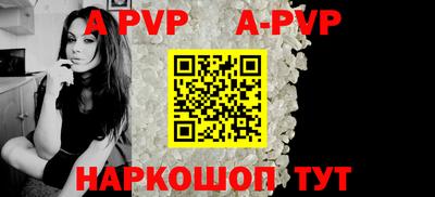 jwh Донецк