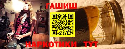 герыч Донской
