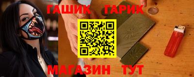ALPHA-PVP Дубна