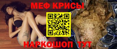 герыч Донской