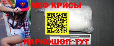 jwh Донецк
