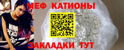 jwh Донецк